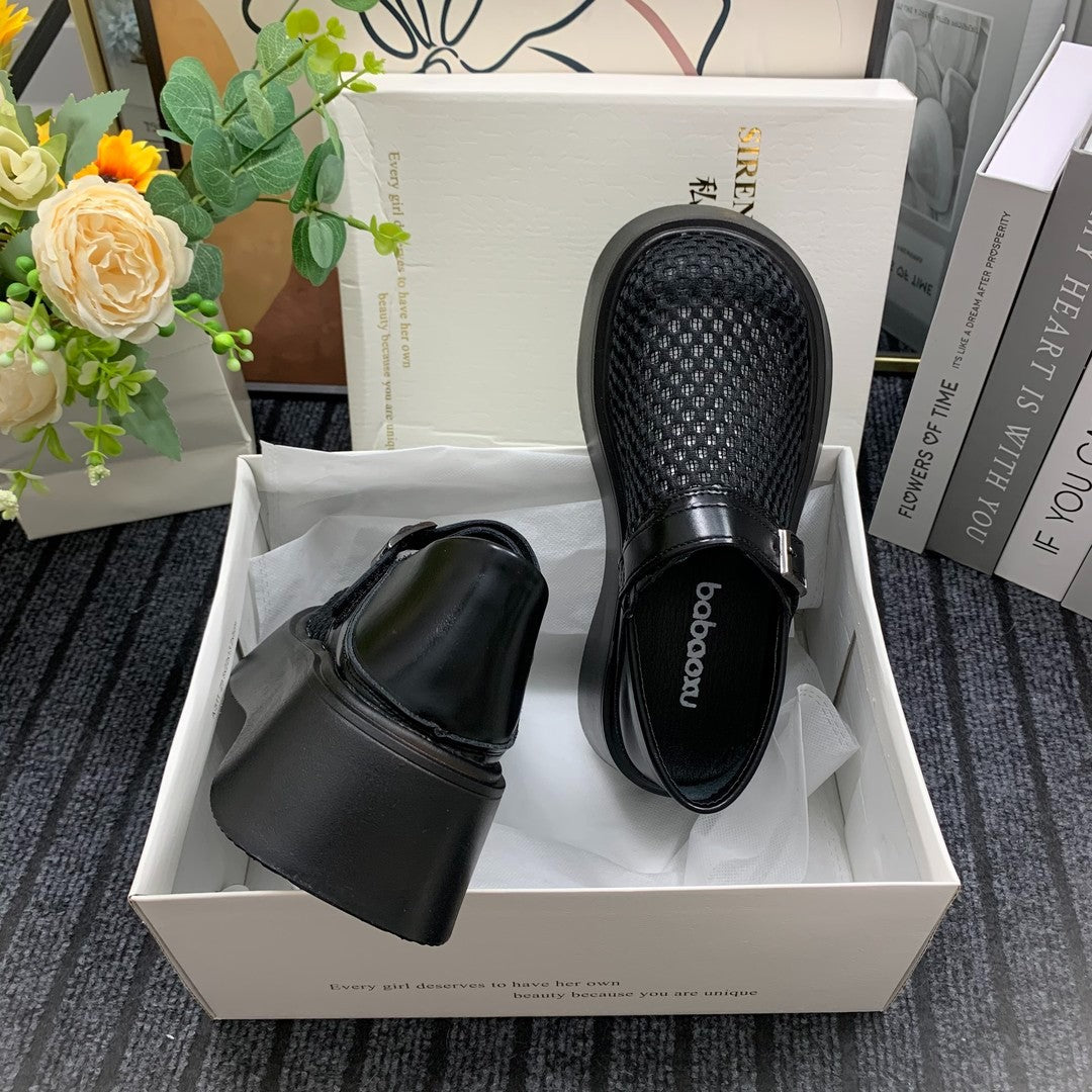 Women's Retro Woven Platform Mesh Sandals