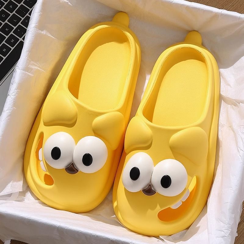 OwenGrid Comfy & Versatile Kissing Slippers