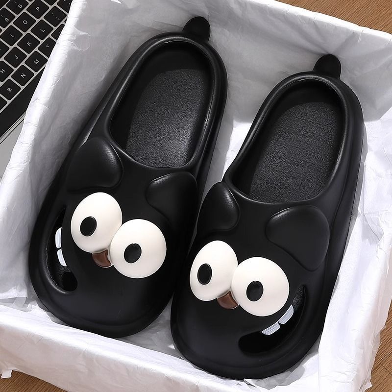 OwenGrid Comfy & Versatile Kissing Slippers