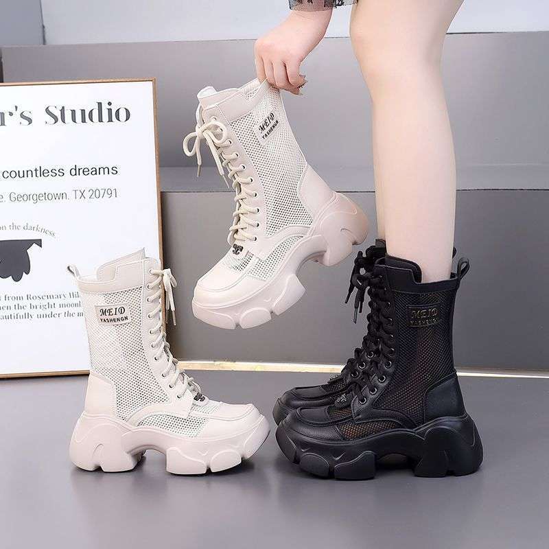 Women's High-top Thick-soled Breathable Mesh Sandals