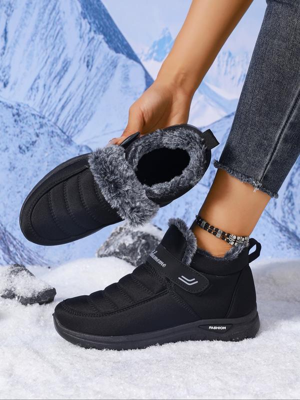 New Women's Fashionable Mid-Calf Snow Boots