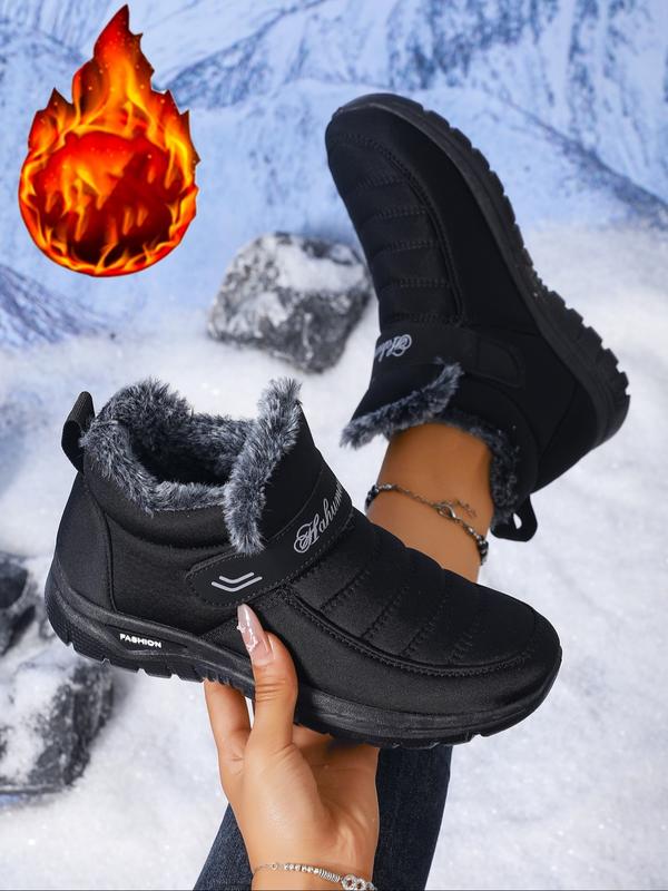 New Women's Fashionable Mid-Calf Snow Boots