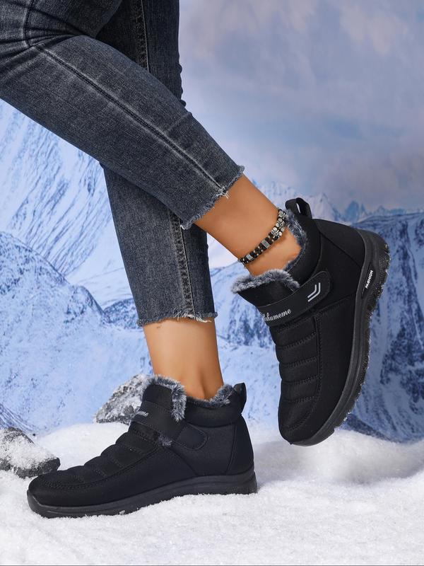 New Women's Fashionable Mid-Calf Snow Boots