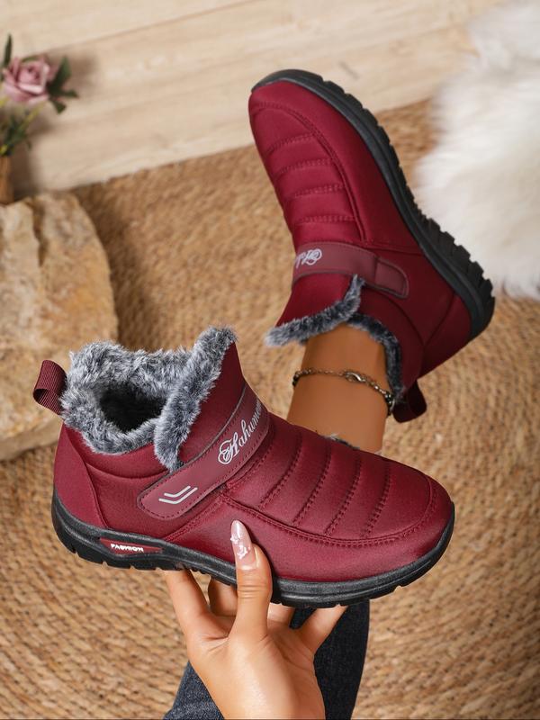 New Women's Fashionable Mid-Calf Snow Boots