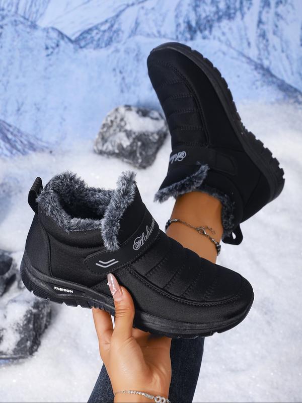 New Women's Fashionable Mid-Calf Snow Boots