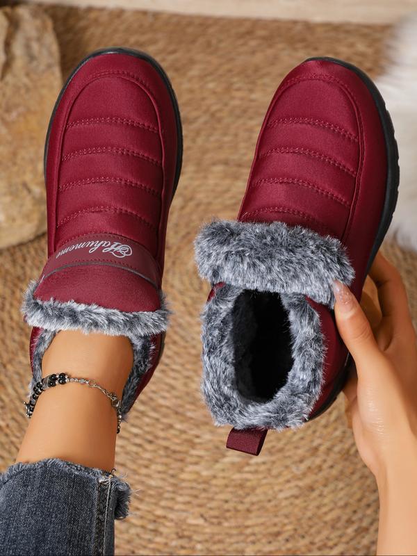 New Women's Fashionable Mid-Calf Snow Boots