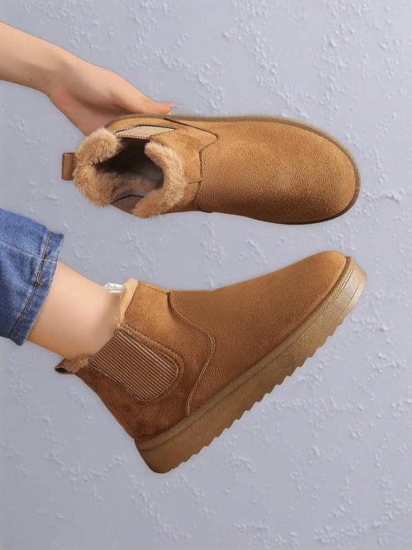 Women's Plush Flat Snow Ankle Boots